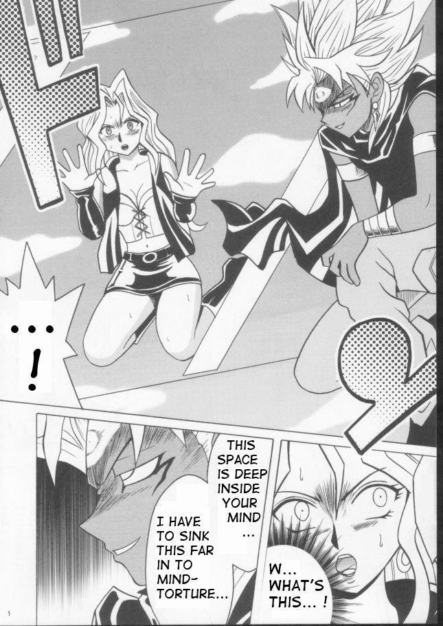 Yu Gi Oh Dj - Itamashii Kioku Chapter 1000 Page 5